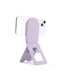 Phone Magnetic Stand Holder For iPhone - FututeX